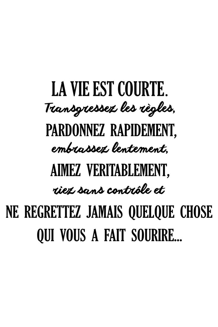 Citation Vente Ambiance Sticker Lettrage Citations En Francais Sticker La Listspirit Com Leading Inspiration Culture Lifestyle Magazine