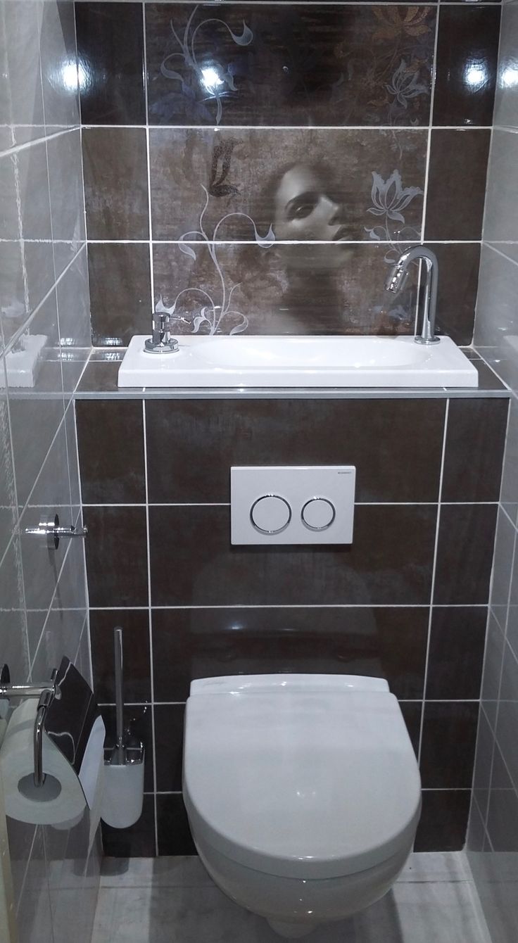 Idée décoration Salle de bain - Combi WC suspendu avec ...