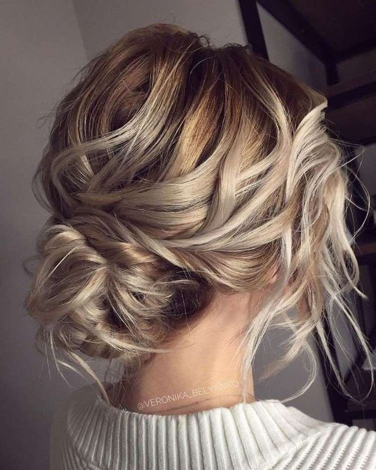 Coiffure Invité Mariage Qeg23 Napanonprofits